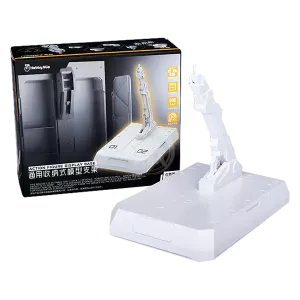 Action Base with Storage Compartment [White]