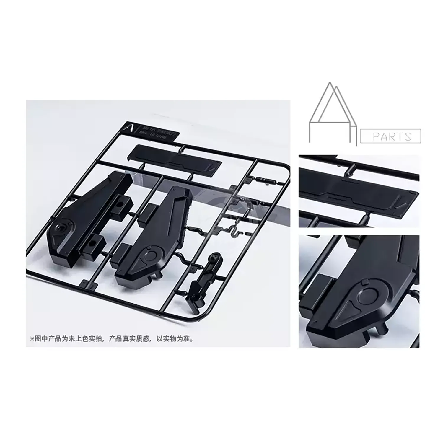 Action Base with Storage Compartment [White]