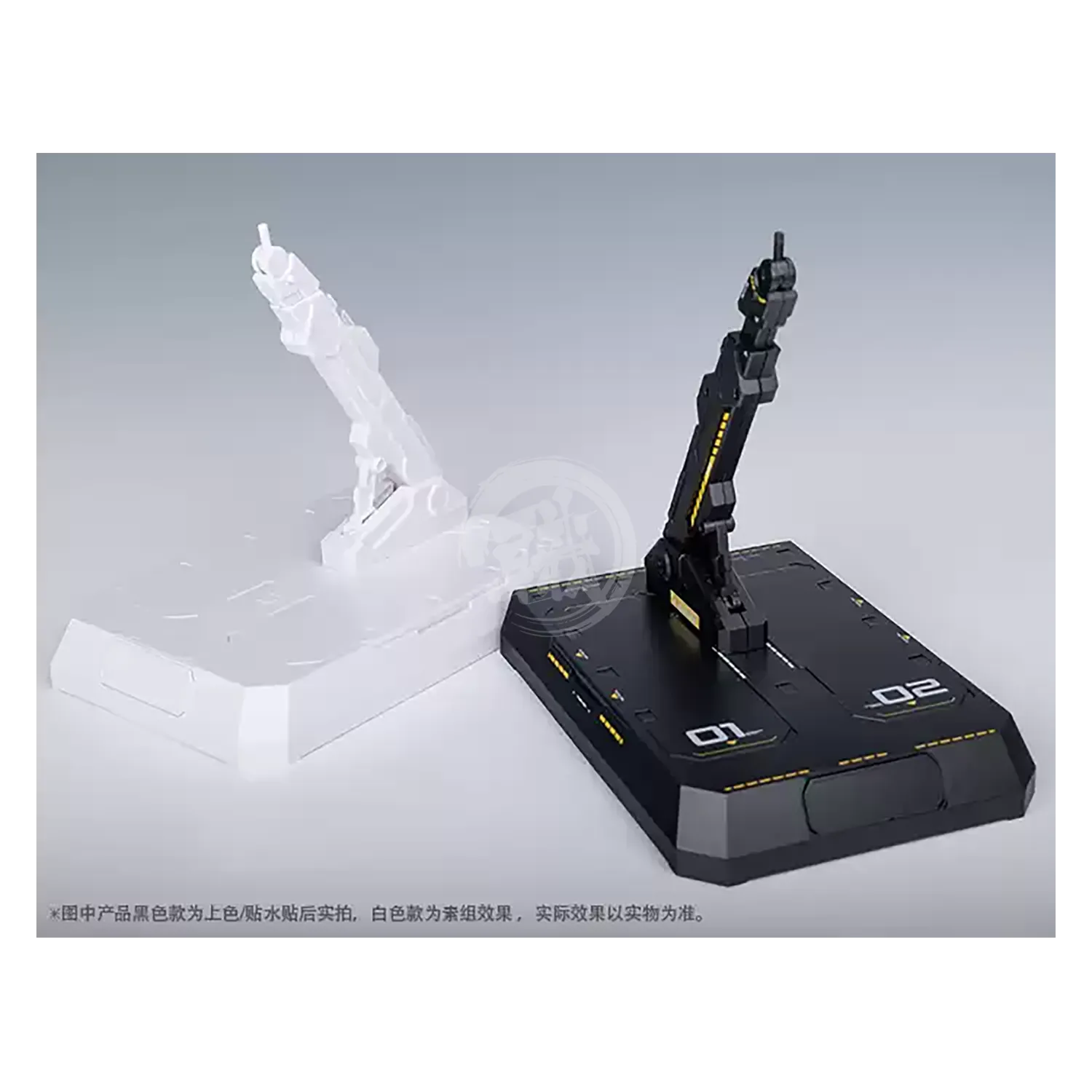 Action Base with Storage Compartment [White]
