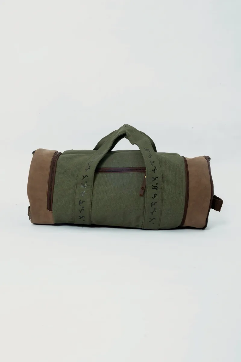 BAYBAYIN DUFFLE BAG | BAGAHE 1.0