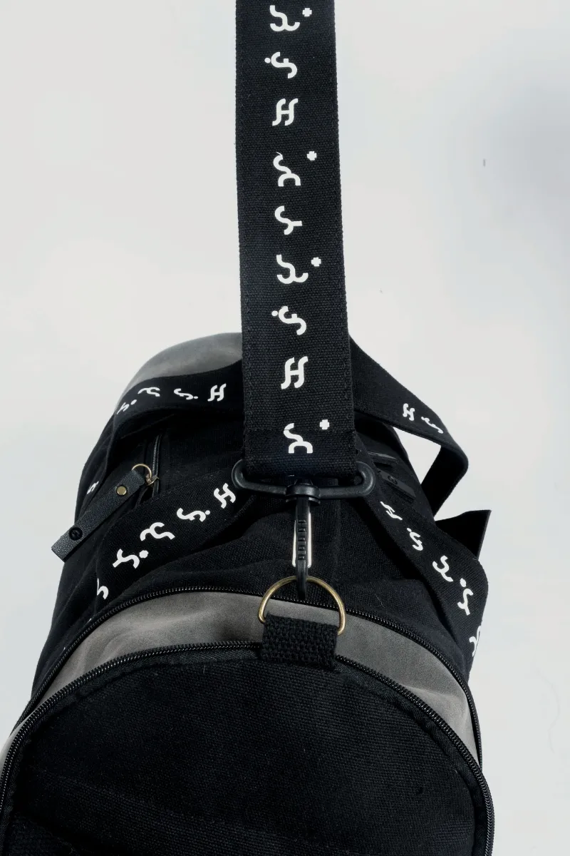 BAYBAYIN DUFFLE BAG | BAGAHE 1.0