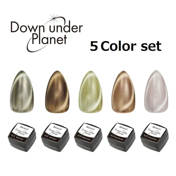 K- Down Under Planet 5pc Magnetic Collection