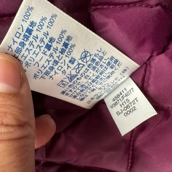 Land’s End Squall Jacket