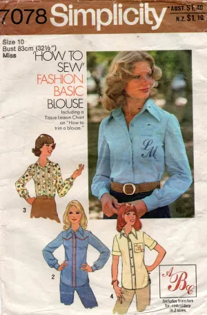 Simplicity 7078 Womens Monogram Shirt 1970s Vintage Sewing Pattern Size 10 Bust 32.5 inches