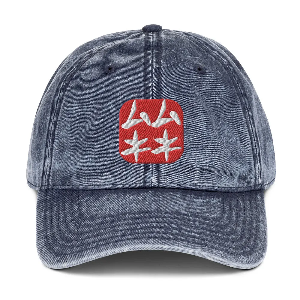 Vintage Mukimuki Dad Hat