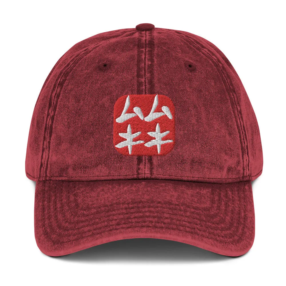 Vintage Mukimuki Dad Hat