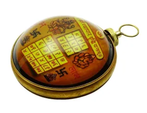 Vyapaar Vridhi Yantra (Hanging- Brass)